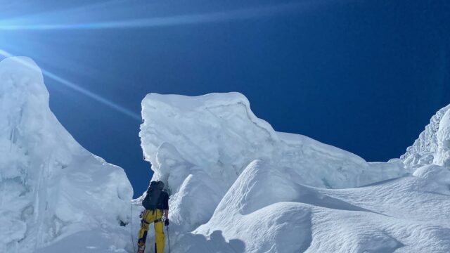Blog | Emma’s Everest: Manaslu (8.163 m) – del 2